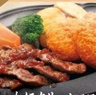 牛排蟹肉奶油炸丸子