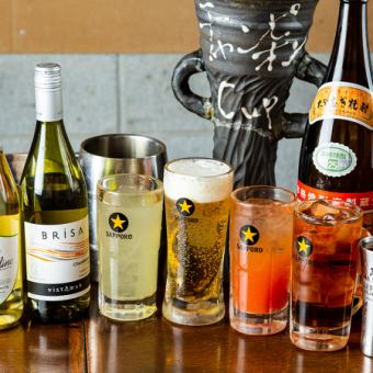 [Hot Pepper reservation only] Beer is also available! A wide variety of cocktails available ★ Over 60 types! All-you-can-drink for 2 hours for 980 yen