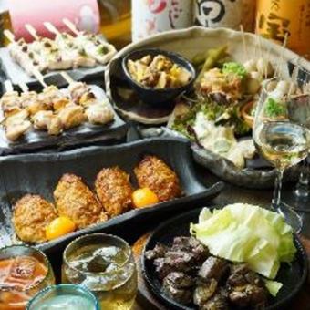 [Monday to Thursday only] ≪3 hours≫ More than 100 types! Very satisfying all-you-can-eat and drink course ⇒ 3,980 yen