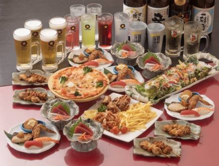 포함 파티 플랜 4400엔(부가세 포함) 코스