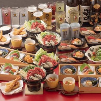 牛肉と牡蠣のすき焼がついたご馳走宴会5500円(税込)コース