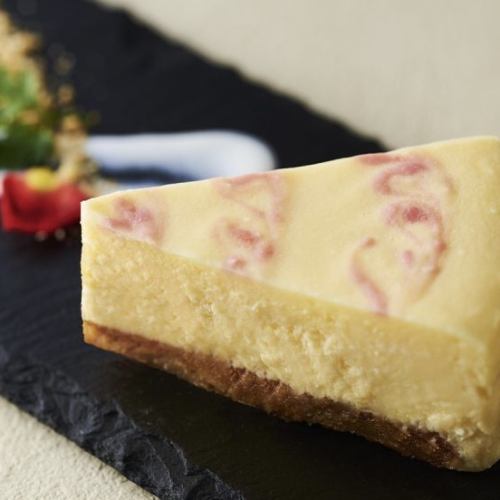 zen-zen-cheesecake