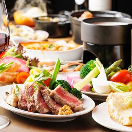 【お料理のみ】今年の新年会一押し！！コース 全9品4,500円
