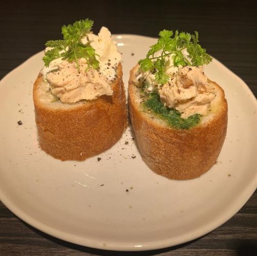 生ハムとチーズのブルスケッタ ２個