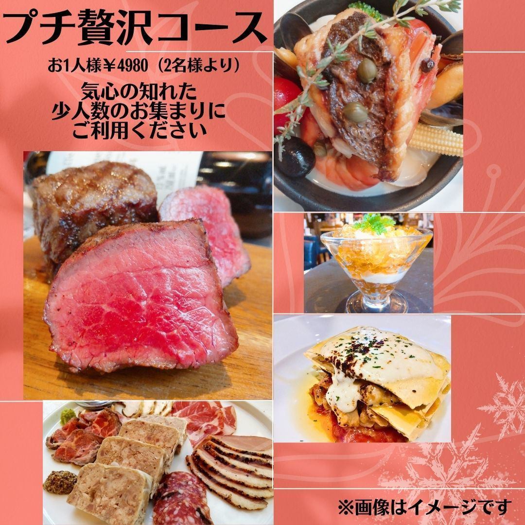 We offer a variety of courses that include all-you-can-drink♪