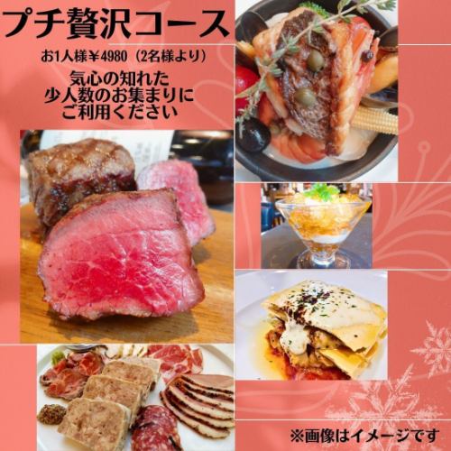Japanese black beef and aqua pazza