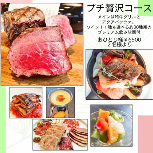 日本黑毛牛肉和水帕札