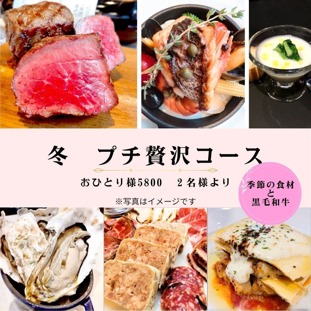 各種飲み放題付きコースご用意しております♪