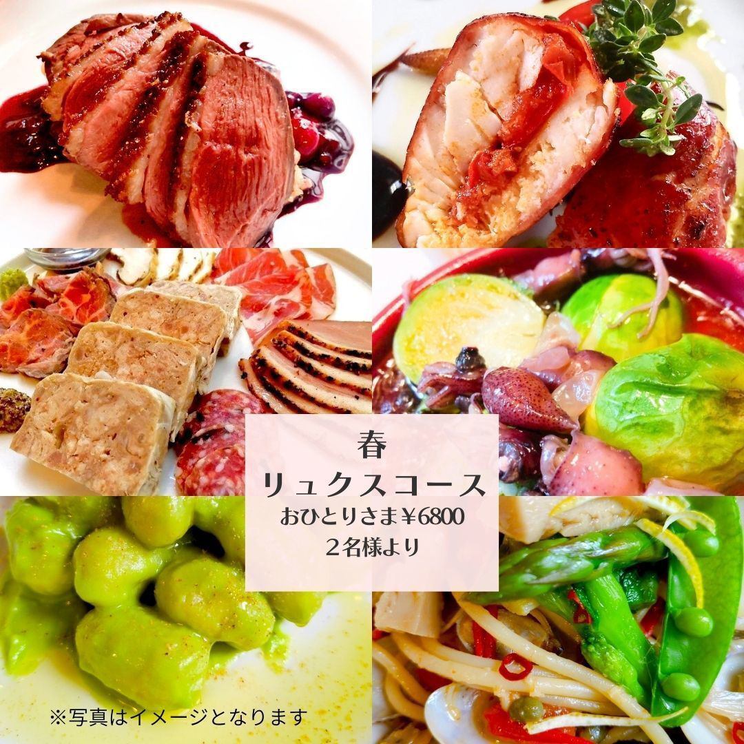 各種飲み放題付きコースご用意しております♪