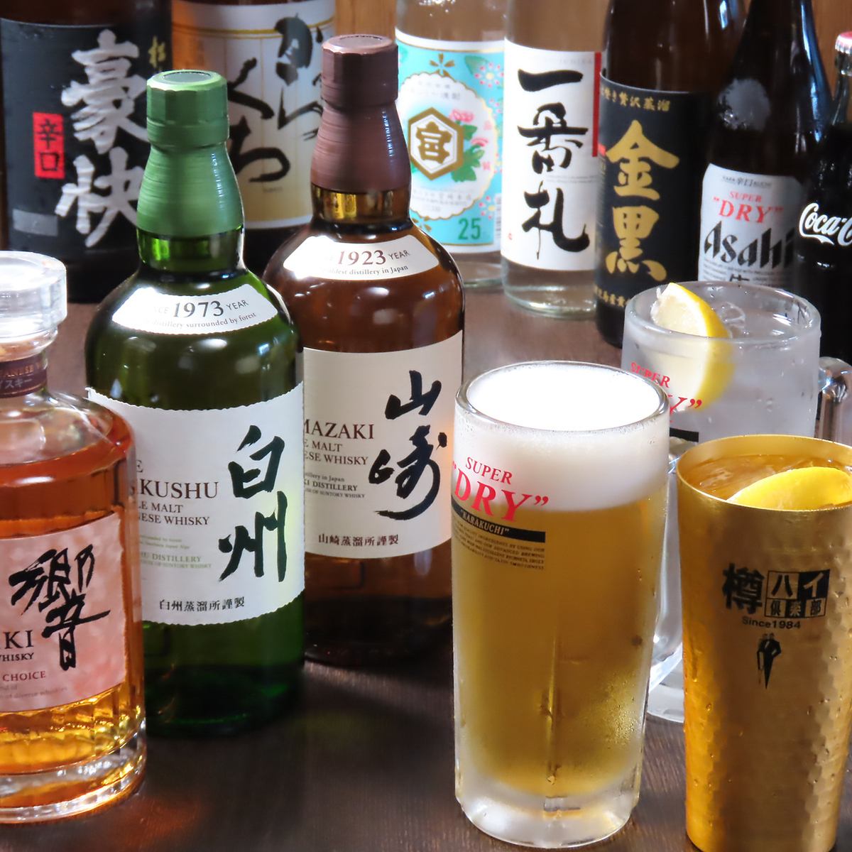 単品飲み放題は2時間1980円(税込)にてご案内いたします！