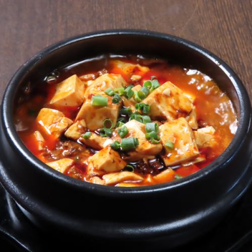 사천풍 마파동