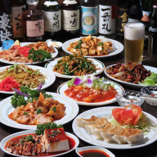 【2h飲み放題付き！お食事7品の満足プラン】さくら宴会A・Bコース