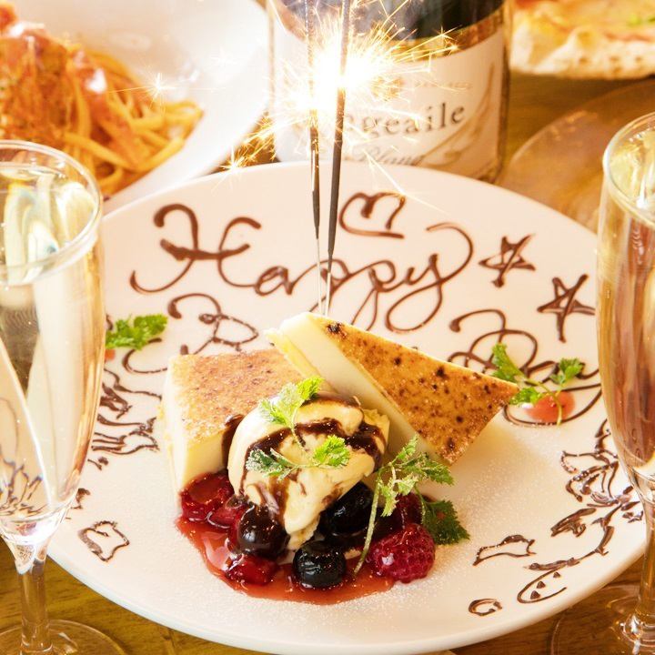 大衆イタリアン ナポリマン あざみ野店【公式】