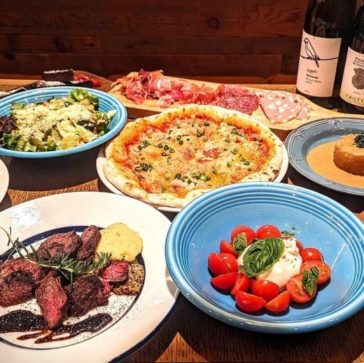【150分14品豪華!牛ハラミステーキコース】飲み放題+ワインビュッフェ付き4500円(税込)