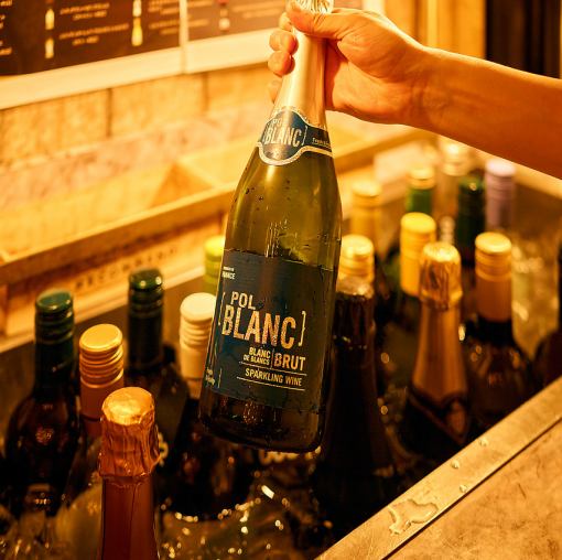 【週末2時間】～ワインビュッフェ～生ビール含む各種飲み放題　2200円