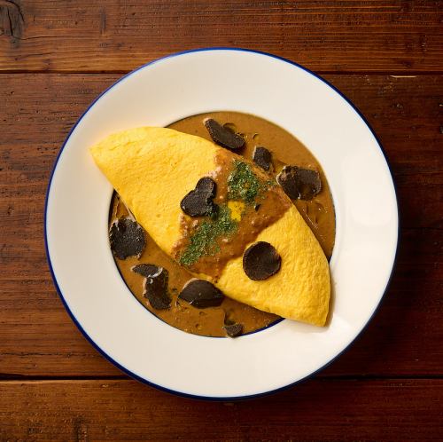 とろとろ卵の贅沢トリュフオムレツ