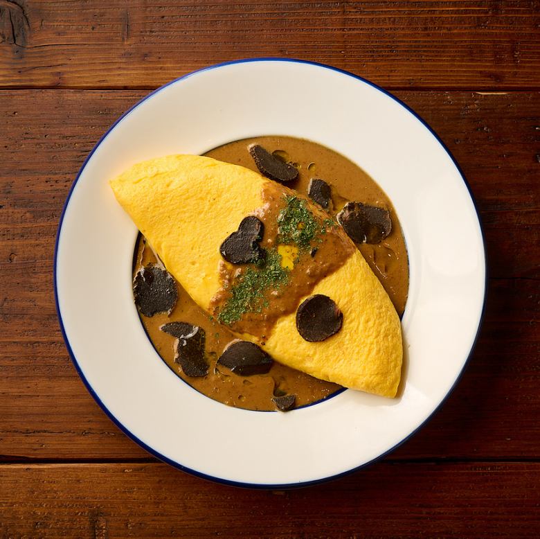 とろとろ卵の贅沢トリュフオムレツ