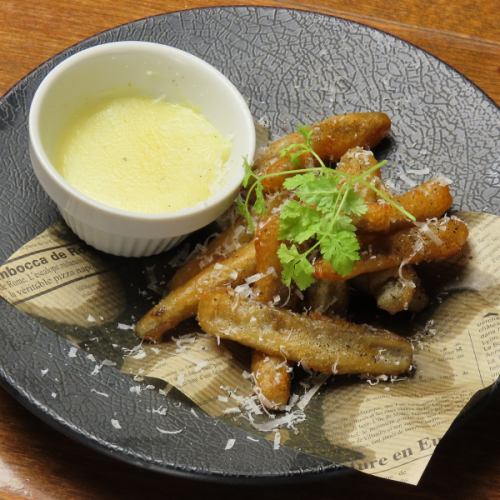 ごぼうのチーズフリット