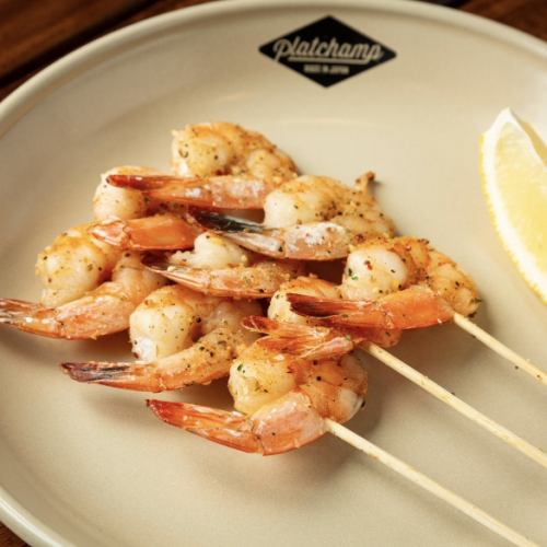 Grilled shrimp skewers