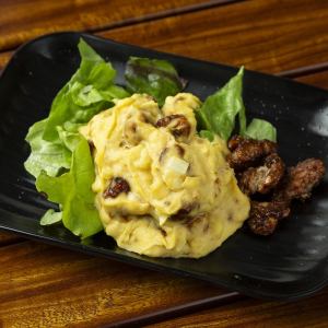 かぼちゃ＆さつまいものスイートマッシュポテト