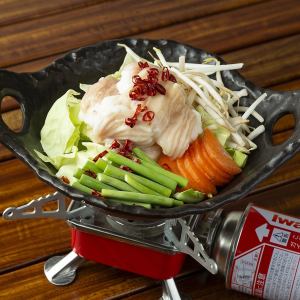 和牛モツ鍋（約2人前）