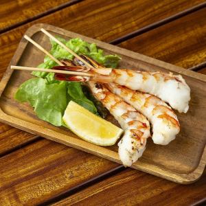 エビの串焼き（3本）