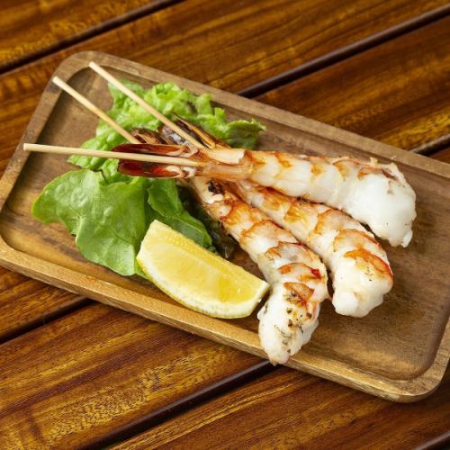 エビの串焼き（3本）