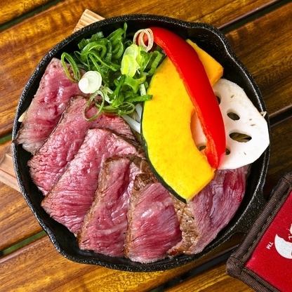 【ガッツリ食べたい肉食女子にもオススメ☆】なにわステーキ　1,200円（税込）～