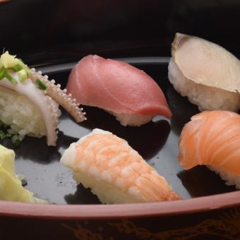 《21時最終START限定》月～木！寿司や刺身等海鮮60種食べ放題60分※L.O.20分前◆2980円⇒2480円