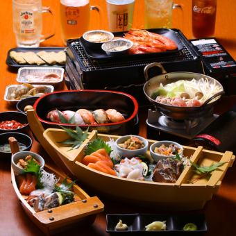 《21時最終START限定》牡蠣・ホタテ等海鮮120種食べ放題60分※L.O.20分前◆4980円⇒4480円
