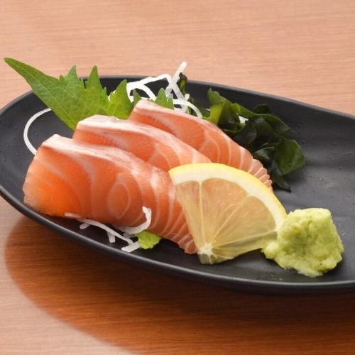 サーモン