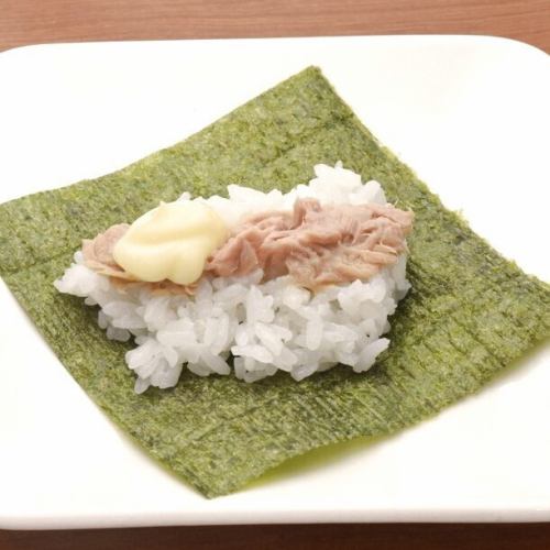 ツナマヨ