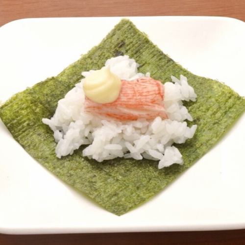 カニカマ
