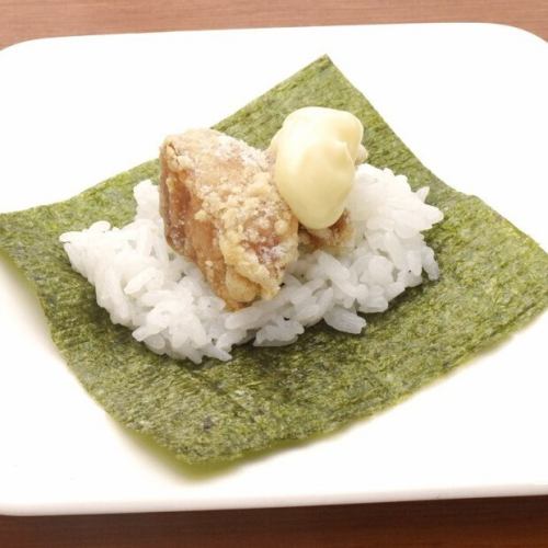 唐揚げマヨ