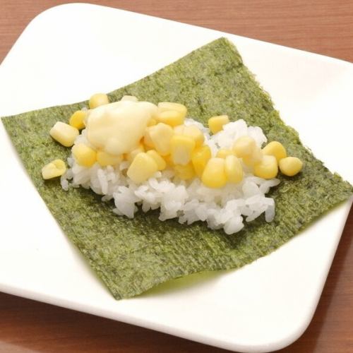 マヨコーン