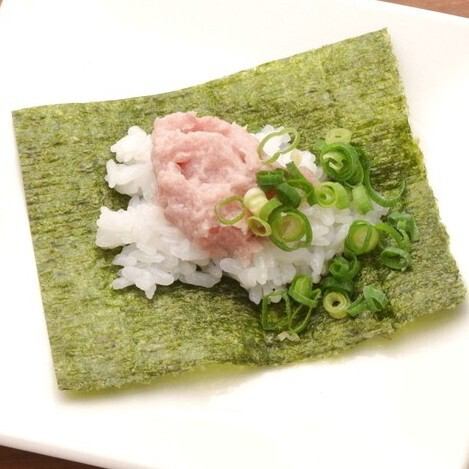 ネギトロ