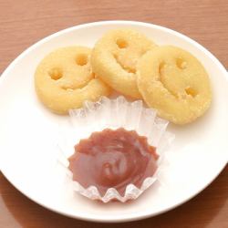 スマイルポテト/塩なしポテトフライ/枝豆コーンバター