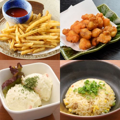 海鮮・創作料理食べ放題60/100/120種2980円（税込）～！
