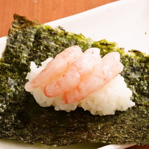 甘海老