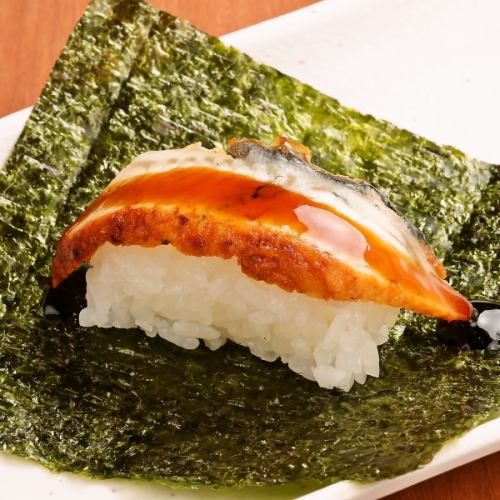 うなぎ