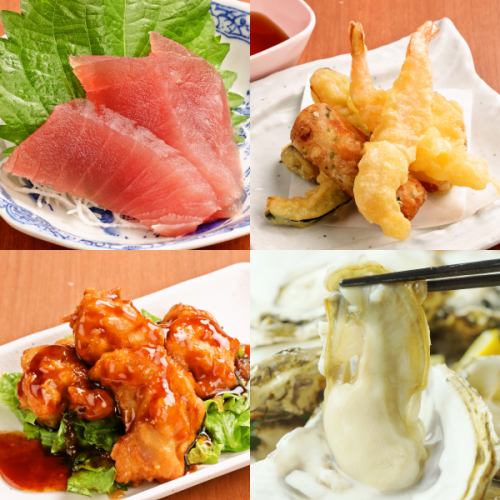 海鮮料理が充実♪