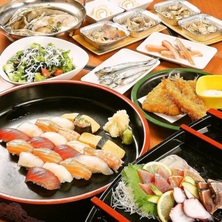 《土日祝ランチ限定!》牡蠣やホタテ含む海鮮120種食べ放題100分※L.O.20分前◆4980円コース