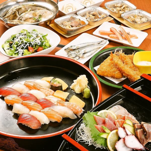 《人気No.1☆》牡蠣やホタテ・うなぎ含む海鮮120種食べ放題100分※L.O.20分前◆4980円コース