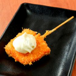 サーモンタルタル