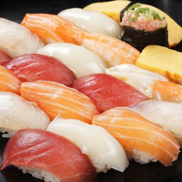 《産地直送》新鮮な魚介を使った本格すし♪1貫88円(税込)~