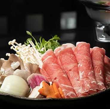 道産食材にこだわったしゃぶしゃぶ・すき焼きが絶品！