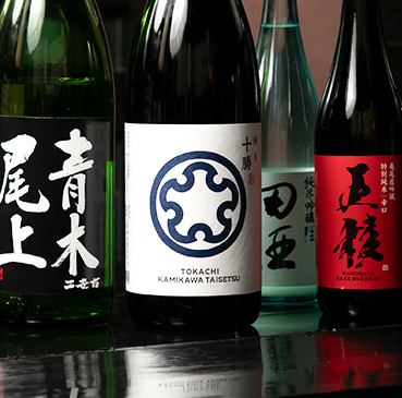 北海道の地酒にこだわり、お料理に合うお酒を種類豊富にご用意！