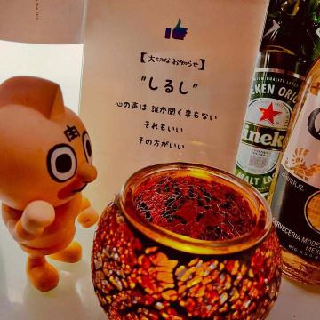【白檀通信"おしらせ