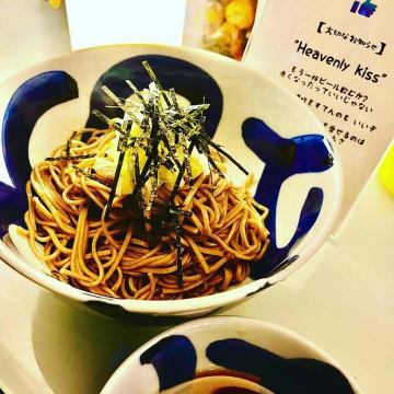 【白檀通信"おしらせ