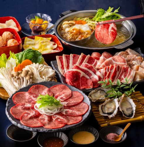 Beef tongue shabu shabu